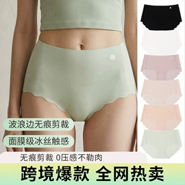 女士三角裤;文胸套装;运动文胸