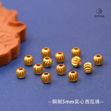 ����ɫ�ִ�ɢ��5mm����������С�����~�����diy�ֹ�����������l