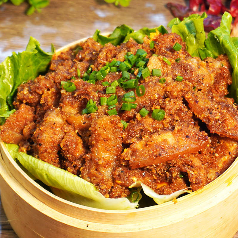 Sister-in-law Steamed Rice Noodle 126g Rice Flour Steamed Meat Cooking Pack Beef Ribs Seasoning Chongqing Home Business Wholesale