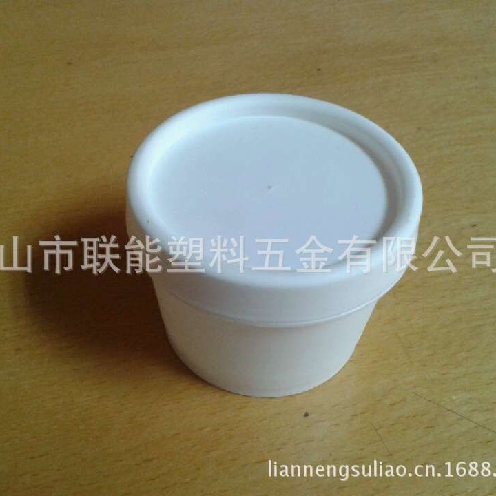 厂家直销面膜瓶PP磨砂膏霜面膜罐化妆品塑料罐面霜膏霜瓶分装碗
