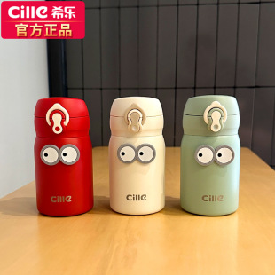 ϣ�����ر�Ů�¿�2025���ֵ��ͯˮ���W���όW����316���P䓱���