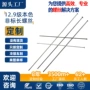 加长外六角定制源头螺钉