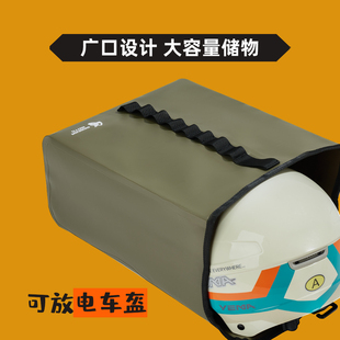Suitable Waterproof Electric Vehicle Bag, Electric Scooter Front Storage Pocket, Scooter Storage Bag, Rear Tail Bag, Backpack