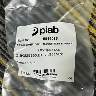 ���ȫ��ԭ�bPIAB������P 9914085 ȫϵ�й��� ��Ո��ԃ