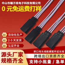 б�ڹ�ĸ�^�B�Ӿ����Ӿ����������ģ���늳ؾ����L����C������