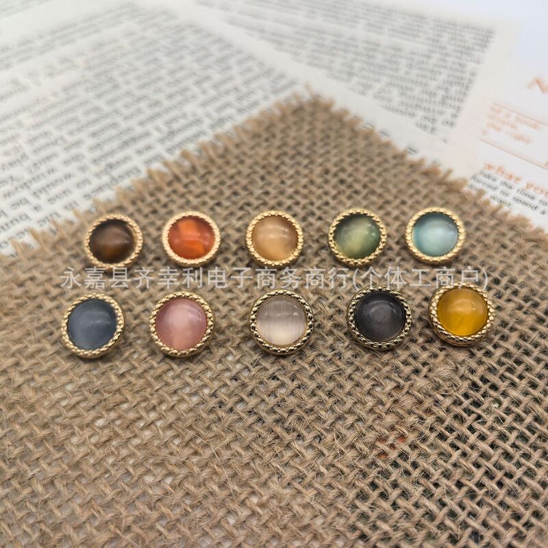 Metal Buttons for Shirts, High-End Chiffon Knit Small Buttons, Women's Cardigan Buttons, Pearlescent Cat-Eye Small Chanel-Style Buttons
