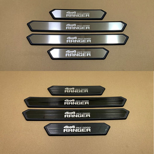 Suitable for Ford Ranger Car Abs Black Plastic Door Sill Strip Modified Welcome Pedal Protection Strip Supplies