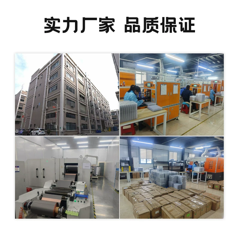 Handheld camera, equipment, lithium battery, 800mah, 2v