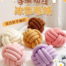 ���uë���ֹ����� ����2.5cm�h�������޾����^�쾰���ư���؈�C