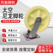 ����̫�������_݆�f����x܇݆ƽ��܇����܇�M�A݆���ּ܏S��