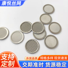 ����304���P��^�VƬ�S�҈A�ΰ�߅�����^�V�W�Y�W316���ν��پWƬ