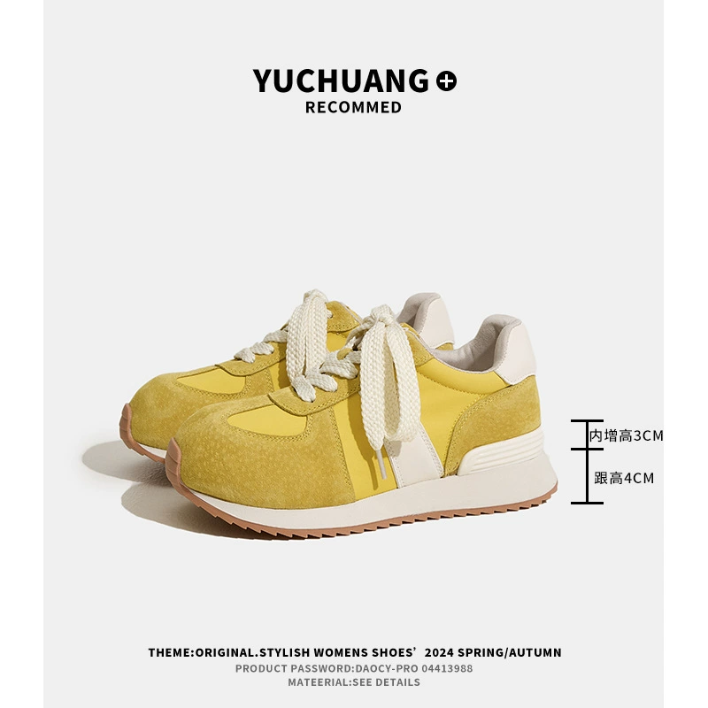 7CM увеличенные круглые туфли