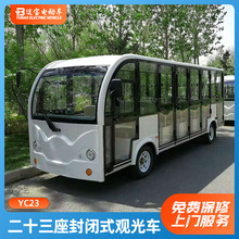 Դ^SҘǱP^⾰^[݆23ۘ̎Դ늄^܇