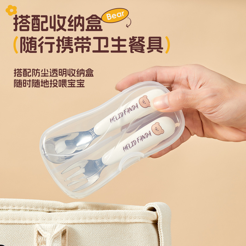 316ステンレススプーンかわいい子供食器携帯セット曲げスプーンフォーク赤ちゃん漫画訓練箸元宝スプーン|undefined