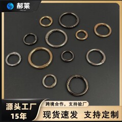現物合金バネリング活動開放リングキーホルダーリングバックル部品手作りdiyアクセサリーリング