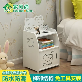 收纳架;儿童书架、柜;鞋架