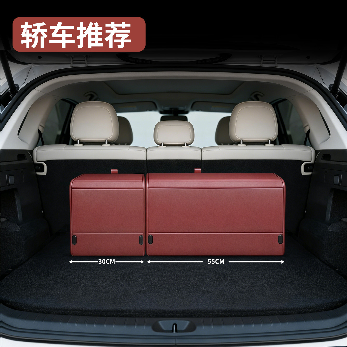 Abs Car Trunk Storage Box, High-End Car Storage Box, Classy Fitted Trunk Box, Large Capacity for Suvs