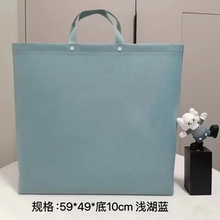 Four-Piece Set of Packaging Non-Woven Custom Clothing Store Handbag Shopping Gift Environmentally Friendly Pure Color Concealed Buckle Bag Plus Printing