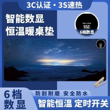 �ӟ���ˉ|����l��ů���|Ů�����ֵ�����k������X������W��