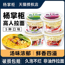 �����������ը�����淬��ɽ��֥�黨����֭������ʳ�����b