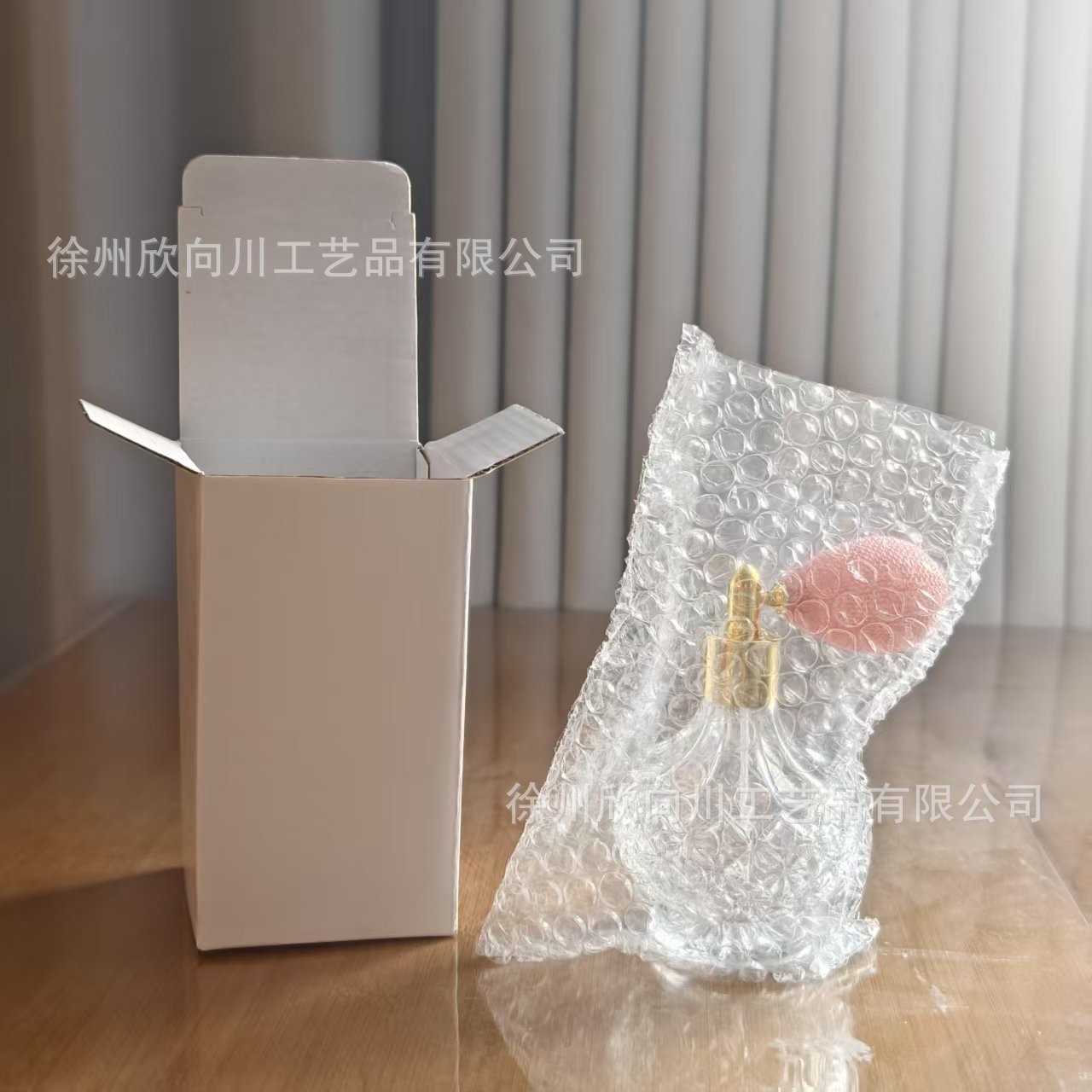 Bolsa de aire botella de spray de perfume 100mL prensa sub-botella piña aromaterapia botella de vidrio de alto grado volátil boquilla de peluquería