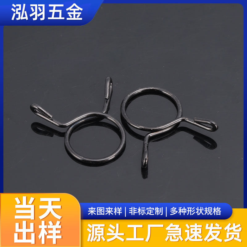 跨境镀锌防锈钢丝卡箍弹簧管卡汽车油水管夹卡子厂家批发高弹力