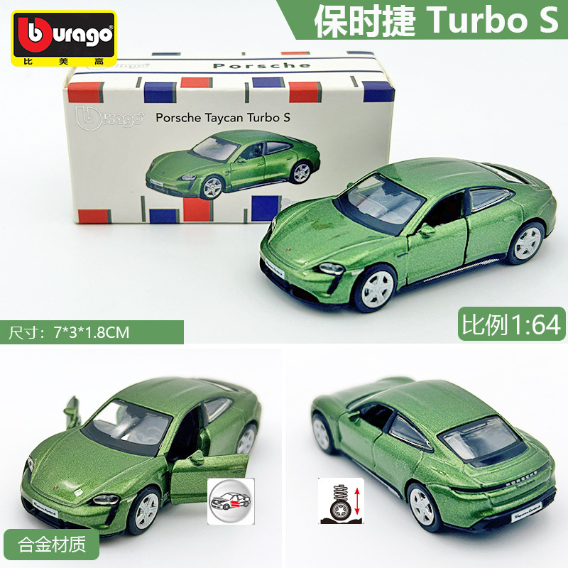 Nuevo modelo de coche de aleación artificial Bimago 1:64 Bugatti Porsche 911 Ferrari SF90 al por mayor