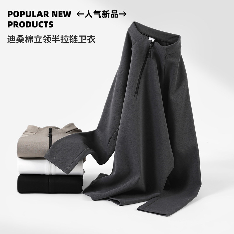 2025 New Stand Collar Half Zipper Desan Cotton Sweatshirt for Men and Women Pure Color Public Version Loose Large Size Casual Sports Jacket 2025 New Stand Collar Half Zipper Desan Cotton Sweatshirt for Men and Women Pure Color Public Version Loose Large Size Casual Sports Jacket
