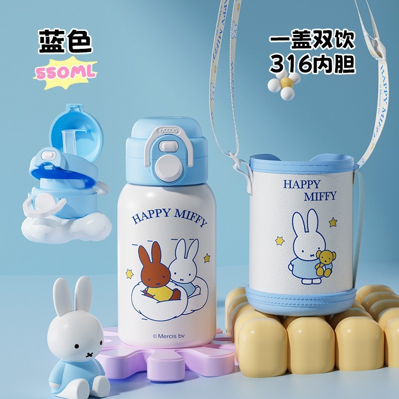 ミッフィーステンレス保温カップ高颜値コーヒーカップ陶磁器ダブル飲料カップ携帯アニメストローカップ卸売り|undefined