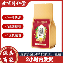 ����ͬ���Ã�͢������ָë��޲�ײ���ָë�����߲���ò誚�����