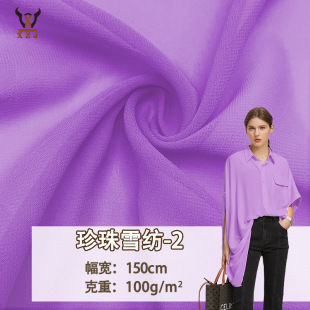�¿� ����ѩ��-2  75D���|��]��ѩ�����ļ�Ů�B��ȹͯ�b���b����