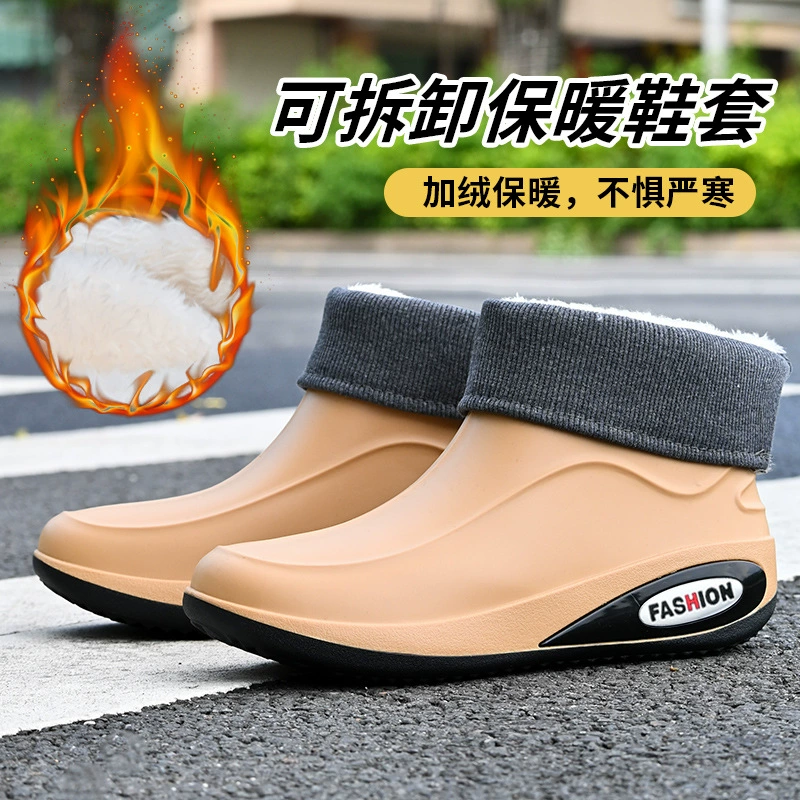 Модные трансграничные водяные ботинки мужские теплые нескользящие и противоскользящие пластиковые короткие рукава кухонные рукава легкие дождевые сапоги повседневные дождевые сапоги