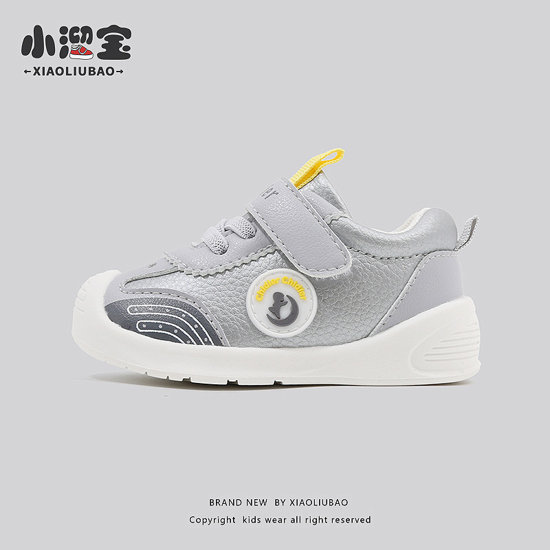 Zapatos de cuero de bebé 0-1-3 años de edad primavera y otoño zapatos funcionales de fondo suave para niños