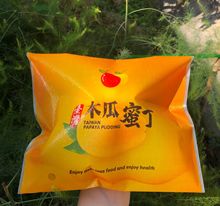 水果黄心红心木瓜蜜丁葡萄柚柚子外包装袋内包装袋塑料袋礼品袋子