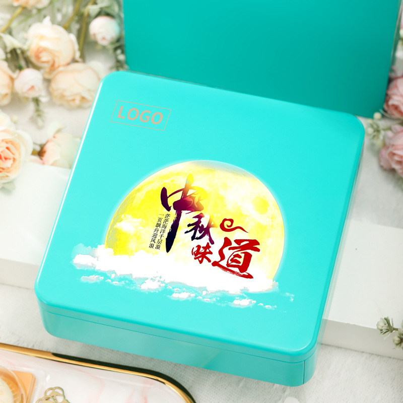 中秋礼品包装盒糕点月饼盒铁盒广式五仁月饼盒冰皮月饼铁盒定制|undefined