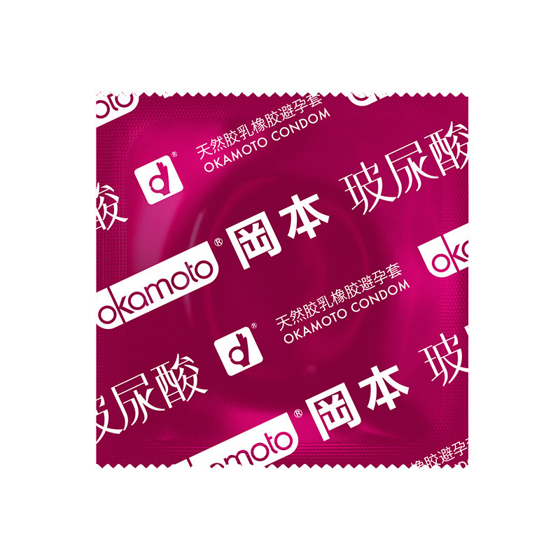 Okamoto Ultra-Thin Hyaluronic Acid Moisturizing Condoms, Medium, 2-Pack — detail image 14