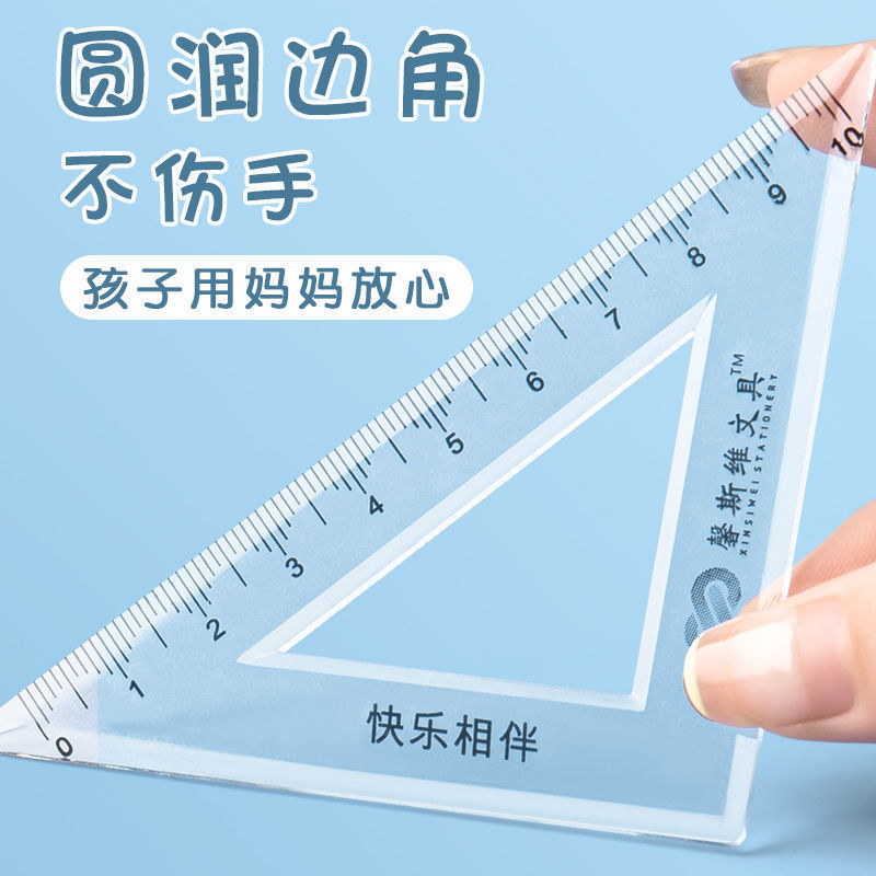 Conjunto de reglas para estudiantes, conjunto de 4 piezas, regla de 20cm, juego de tablero triangular, medidor de regla, macarons multifuncionales para estudiantes de primaria