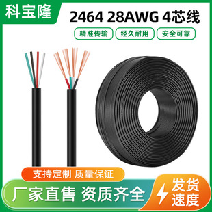 �ƌ�¡늾�4о�^�۾�28/26̖��оpvc���|�o�׾�������lusb������