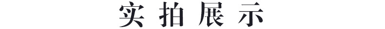 细网眼速干圆领t恤