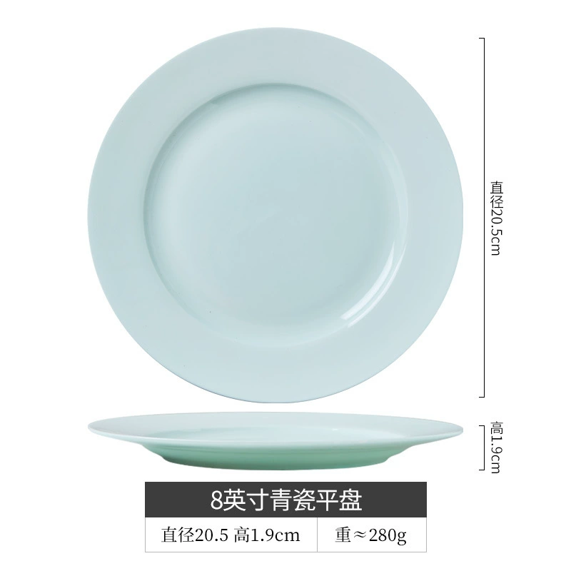 Сине-зелёной глазури Jingdezhen фарфор с костяной China, микроволновая печь, столовая посуда, крышка китайской плоской тарелки, глубокая тарелка, более глубокая, новая керамическая тарелка