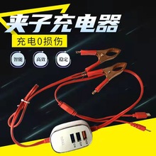 �¿�3USB�A�ӳ�һ�϶��A��܇�d�����USB�ӿ�2A�A�ƿ�֙C�����