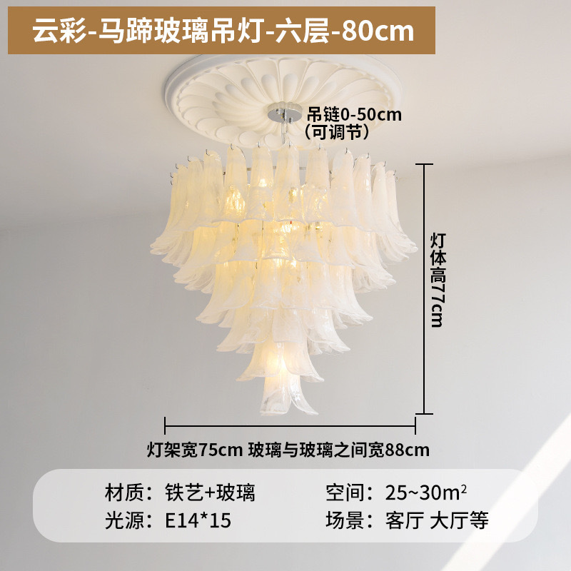 2025新款法式轻奢玻璃客厅吊灯复古中古风别墅复式楼梯挑空大吊灯|undefined