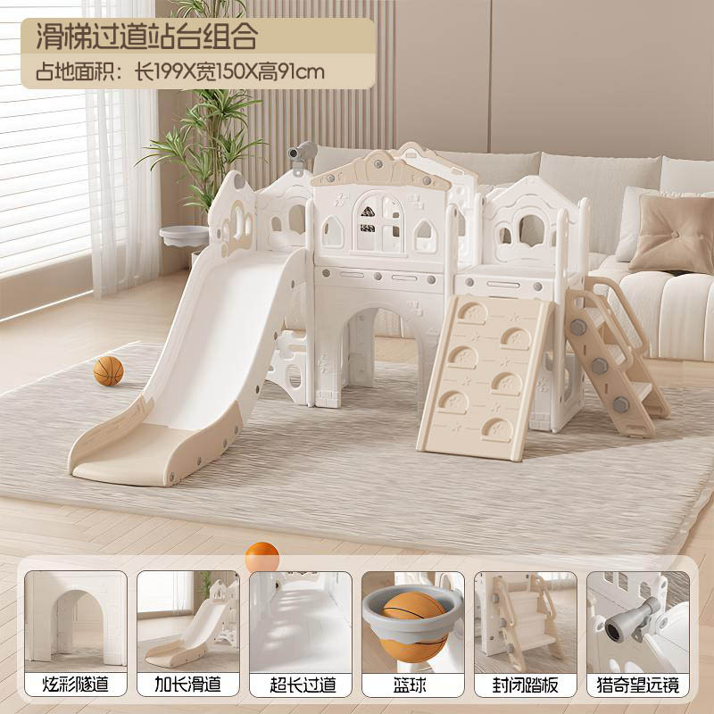 Slide para bebés para niños domésticos pequeños combinación de columnas para bebés pequeños juguetes grandes para niños pequeños