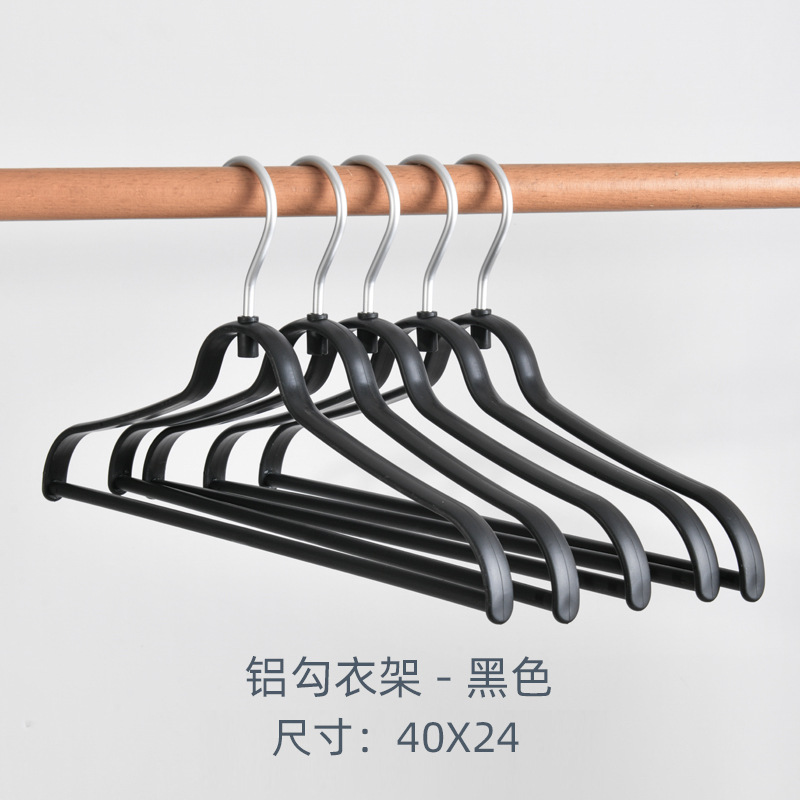 블랙