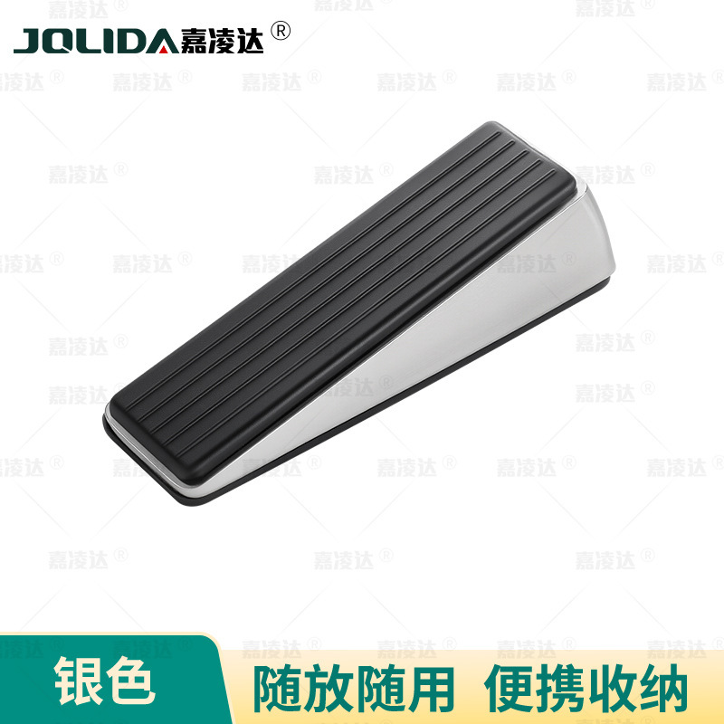 锌合金可移动门塞免打孔随放随用防风门挡防止关门堵门神器门楔子|undefined