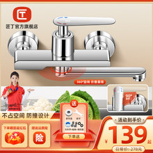 �����N���렝ʽˮ���^�S�~�p�����ˮ����һ�̨ˮ��ϴ�����ˮ�y