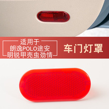 1J0947419 ����POLO;�����J�ך��x��������܇�T�巴�����tɫ����