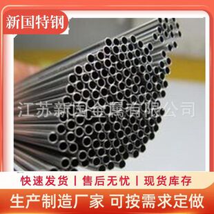 ����� C22���ϺϽ�ë���� Ҏ���Rȫ �F؛ ֧�ֹ��V�z�y ��؛��