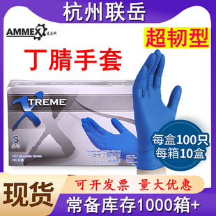 ���R˹һ���Զ������׶������ןo�ۼӺ��g��ʳƷ�������|XNFST