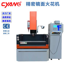 ����CNC����늻𻨙C��A40�����R��𻨙C���S����늻𻨙C